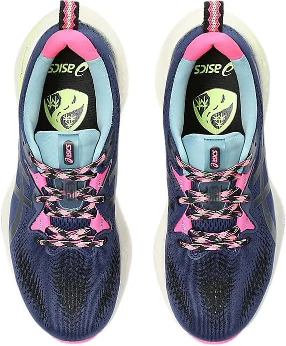 ASICS womens Gel-cumulus® 25 Trail