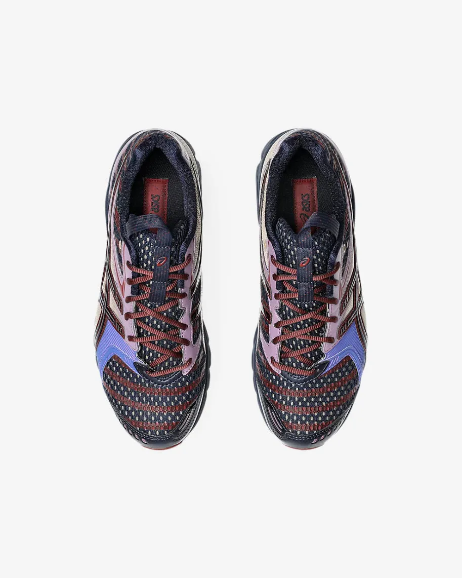UB9-S GEL-DS TRAINER 14 - MIDNIGHT/PURPLE