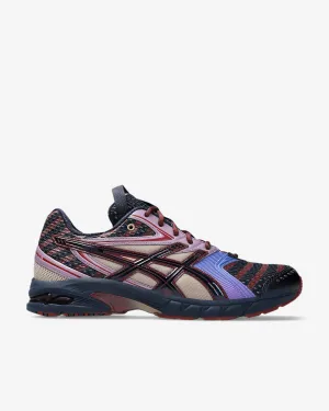UB9-S GEL-DS TRAINER 14 - MIDNIGHT/PURPLE